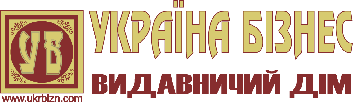 Логотип-Издательского дома